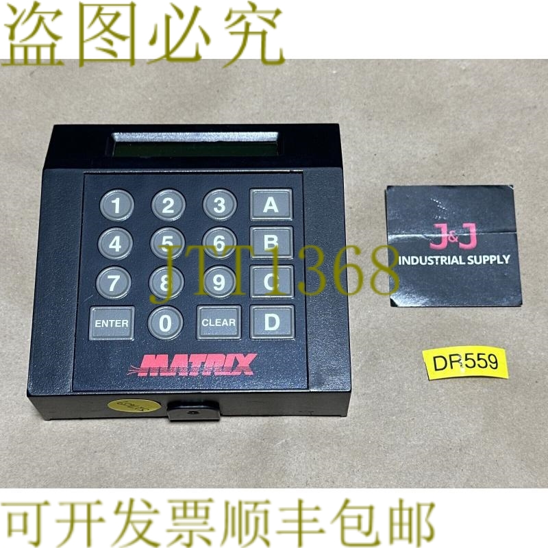 原装供应矩阵访问控制单元 - 读卡器 01-12093E 5N44 + ！