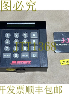 原装供应矩阵访问控制单元 - 读卡器 01-12093E 5N44 + ！