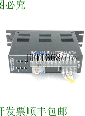 原装供应东方马达 VEXTA FBLD75SW