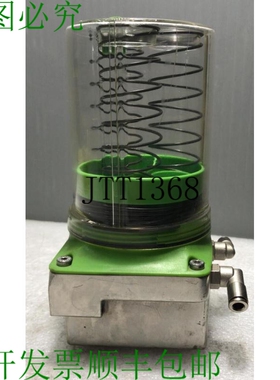 原装供应? FAG FLEXXPUMP 422 DLS