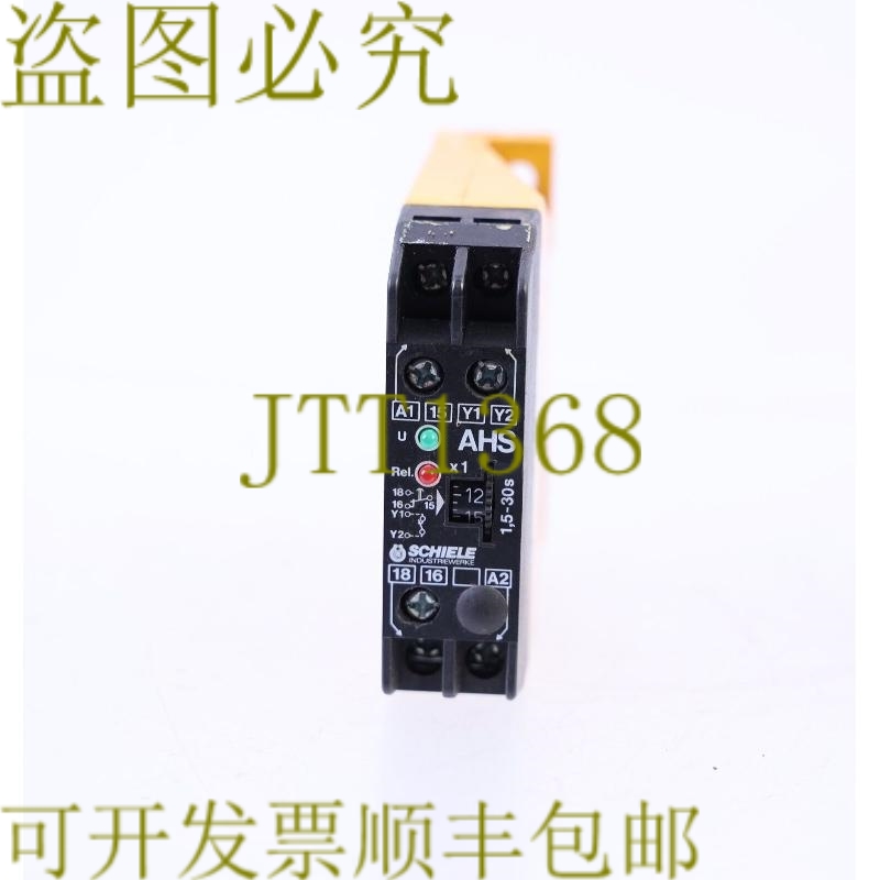 原装供应SCHIELE AHS 2.410.600.23 技术支持