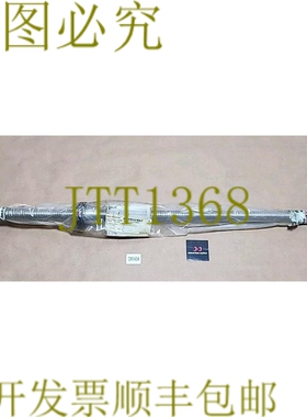 原装供应力士乐R021R20426滚珠螺丝组件875毫米25X5T7 L875+！