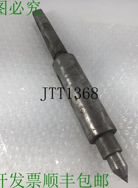 原装供应COLLIS 中心带来 3 至 2 个 CTD Co 扩展件