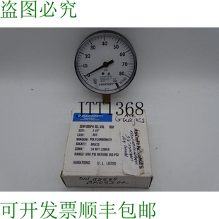 原装 XUL GAU 银色 02L 100 35W1005 供应阿什克罗夫特