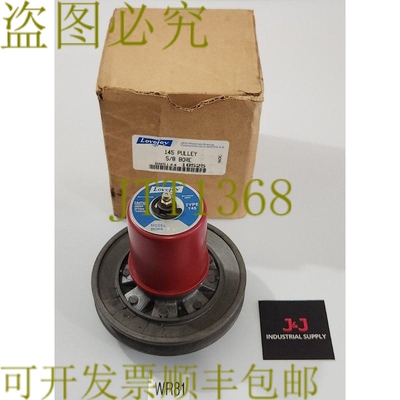 原装供应Lovejoy 685144-18525 145 滑轮 5/8 英寸孔类型 145 +