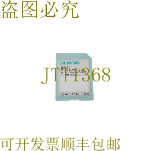原装供应6ES7953-8LG30-0AA0 6ES79538LG300AA0