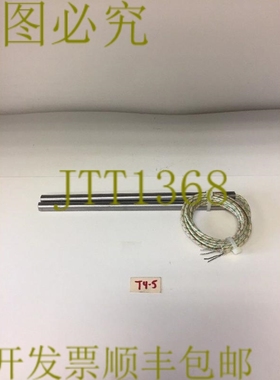 原装供应批量 2 件 Watlow Firerod 9026G7PX9-DX1DA  发  ！