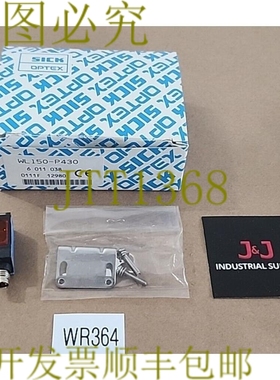 原装供应剩余 Sick WL150-P430 光电传感器 10-30Vdc 0111F + ！