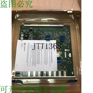 选择物流 Crossbeam 供应? 8200 NPM 原装