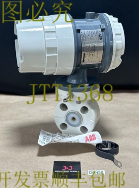 原装供应二手- ABB 10D1475YN04PL29AC11C1112C1 流量计 1/4 英寸