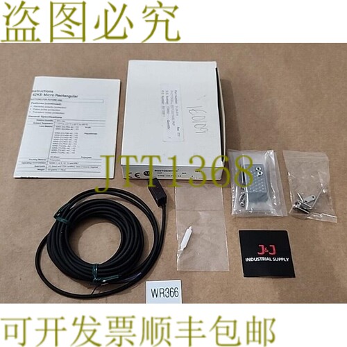 原装供应新  Allen-Bradley 42KB-U2LPSN-A5 /A 光电开关微型 12-