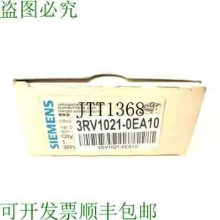 原装 021 0EA10 3RV10210EA10 供应3RV1