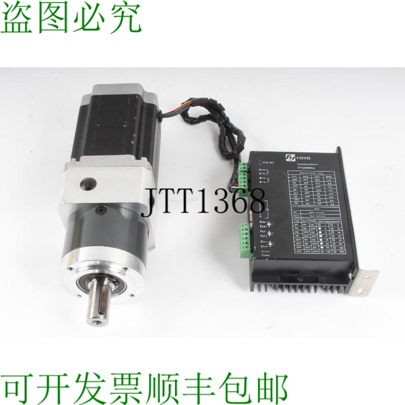 原装供应Foyo FY86EL402A-14J电机带FYQM806A伸缩，Bitpass HTE80