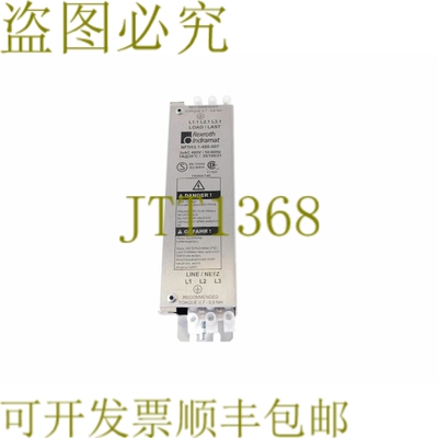 原装供应REXROTH INDRAMAT NFD03.1-480-007 NFD031480007 RFI过