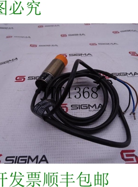 原装供应执行器 IIA3015-BPKG-II5284