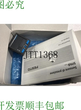 原装供应? FESTO SPAB-P10R-G18-2N-L1 / 8000060 压力传感器