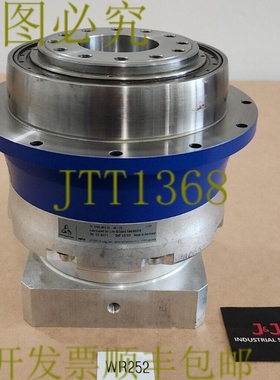 原装供应Wittstein TP 050S-MF2-31-0E1-2S 行星 31:1 + ！