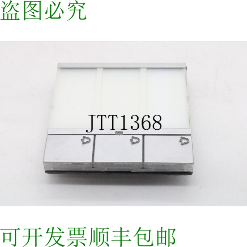 原装供应SSS Siedle BTM-650-03 洗衣 Appel Bouton 模块 - Clair