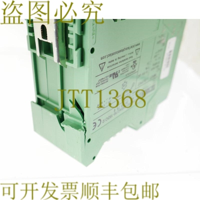 原装供应PHOENIX CONTACT MINI-PS-100-240AC/10-15DC/2 MINIPS10