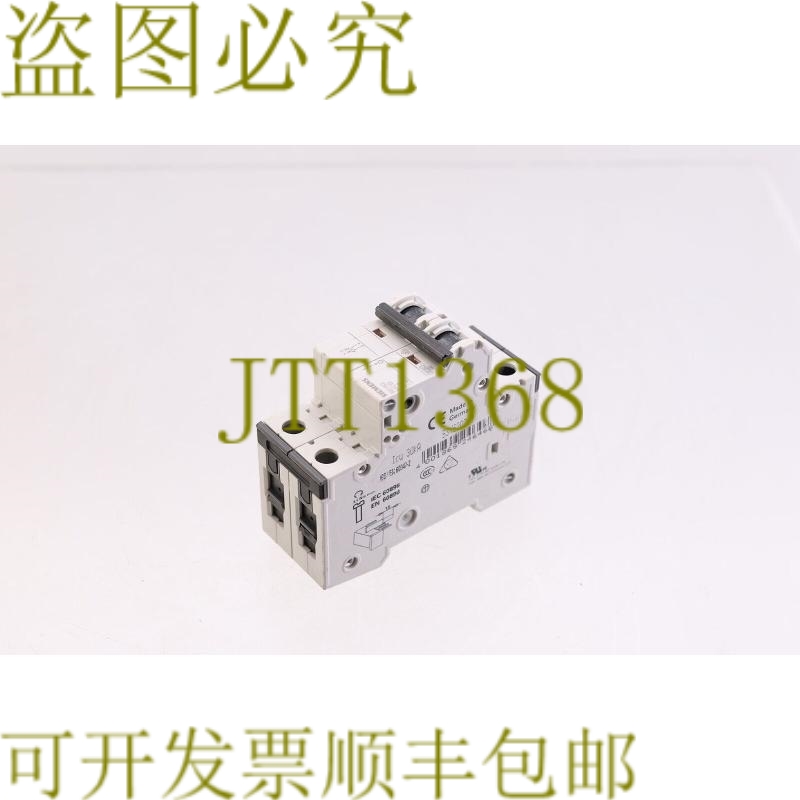 原装供应5SY62 MCB C2 5SY6202-7 CIRCIUT 支架