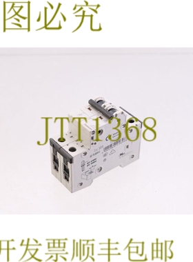 原装供应5SY62 MCB C2 5SY6202-7 CIRCIUT 支架