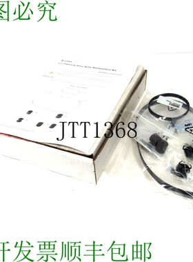 原装供应斑马 P1046696-124