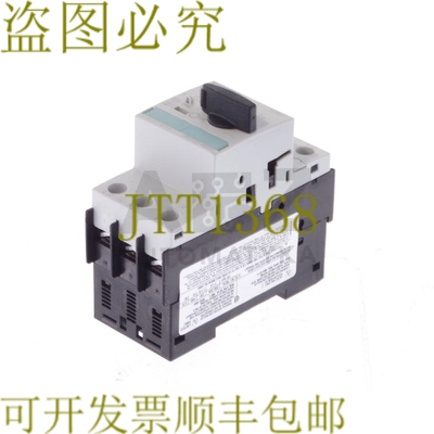 原装供应3RV1021-4BA10 3RV10214BA10