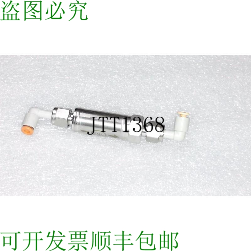 原装供应Mini Gaskleen glfpf 3000sm4 过滤器 2pcs1lot