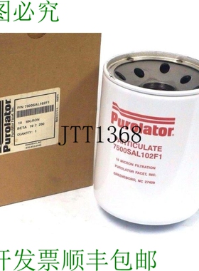 原装供应PUROLATOR 7500SAL102F1