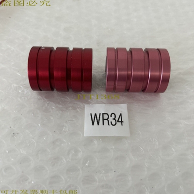 原装供应2 FL N-12 开放式轴承发！ + 补贴 NNB