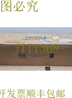 原装供应Brooks 乐器 1110CL20CJDAB 旋转器和流量开关组件 62121