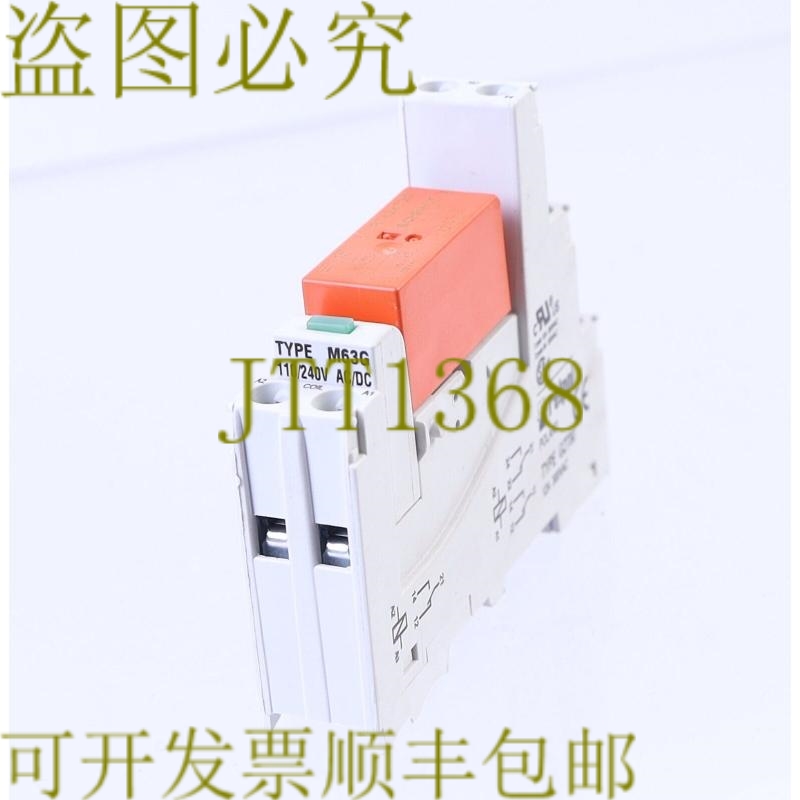 原装供应RELPOL GZT80+ M63G+ SCHRACK RT424730