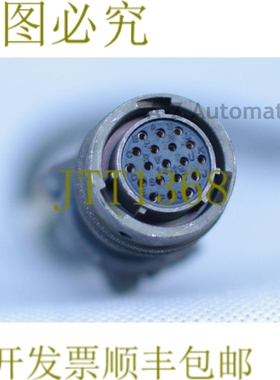 原装供应连接器/插件 VEAM 9422 VPT06EF14-19S 14-19S