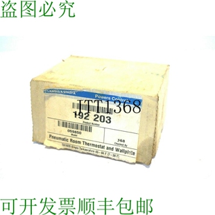 原装供应LANDIS & GYR 192-203 零件 192203