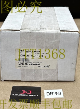 原装供应丹纳赫Dynapar MCJR1S00 8位总计115/230VAC | 补贴！