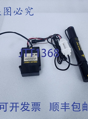 原装供应MELLES GRIOT 05-LHR-633 激光器，05-LPM-901-050 电源