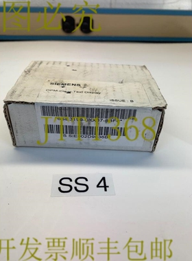 原装供应6SE3190-0XX87-8BF0 OPM 透明文本显示盒！