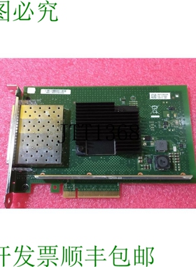 原装供应?  Hewlett Packard Enterprise 870511-001 SPS-ADPTR E