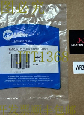 原装供应- Miller 162038 轴承球 Rdl Sgl Row 8 毫米 X 16 毫米