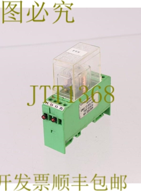 原装供应EMG 22-REL/KSR/TRP 15/SO4 2952606