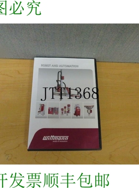原装供应Wittman w702 淋巴拾取器机器人用户流程图 16324