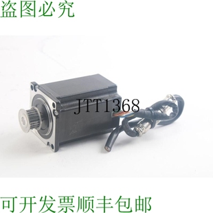 原裝 57HS22 2相步進(jìn)電機(jī) 供應(yīng)Leadshine 狀況良好