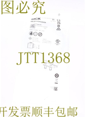 原装供应的 IME18-08BPSZW5K 1122599！ ！