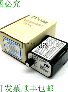 原装供应MACROMATIC SS-60528