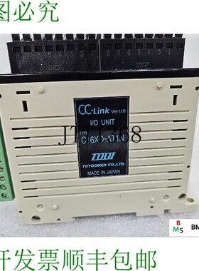 原装供应TOYOGIKEN TOGI C16XD-AT1N CC-Link Ver1.10 I/O 单元