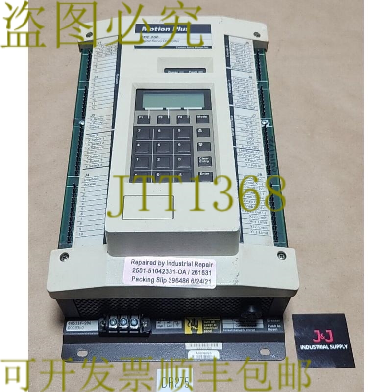 原装供应已修复 Motion Plus EDC 200 数字服务器控制器 445114-9
