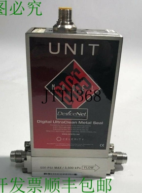 原装供应? CELERITY 单元 / DEVICENET UFC-8165 / O2 / 100CC /