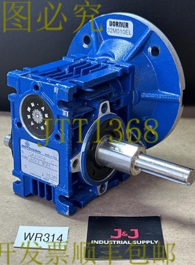 原装供应二手- Dorner Motovario NMRV 030 32M010EL 农药机 5781