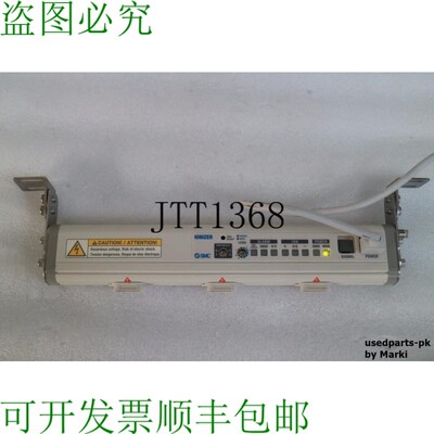 原装供应SMC IZS31-300-B IONIZER 电源已测试