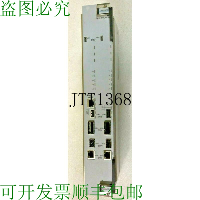 原装供应? PRODRIVE TECHNOLOIS 6PU RTM 联系方式 6734-1600-930